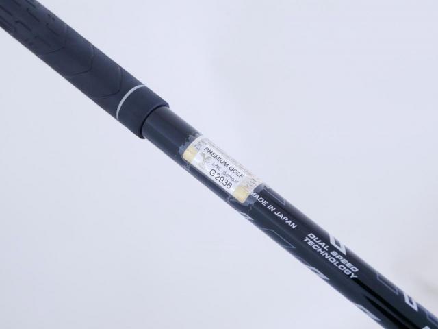 Driver : XXIO : ไดรเวอร์ XXIO 11 (รุ่นปี 2021) Loft 10.5 ก้าน MP-1100 Flex SR