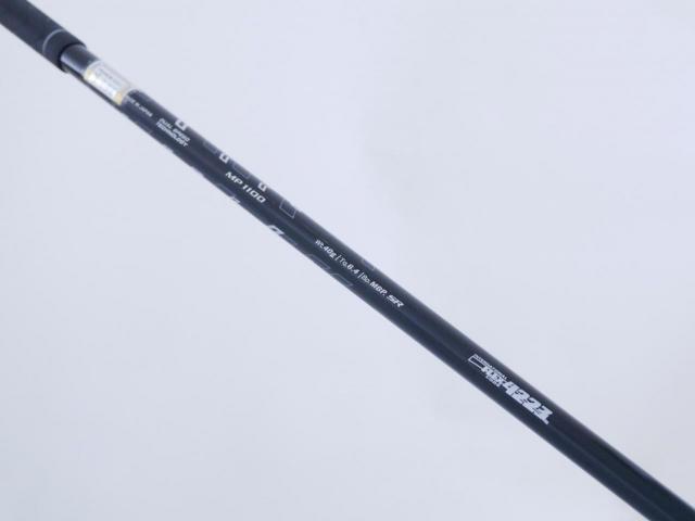 Driver : XXIO : ไดรเวอร์ XXIO 11 (รุ่นปี 2021) Loft 10.5 ก้าน MP-1100 Flex SR