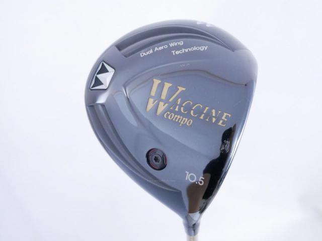 Driver : Other Brand : ไดรเวอร์ Waccine Compo Black (ออกปี 2020 ตีไกลมากๆ) Loft 10.5 ก้าน Fujikura Speeder 589B Flex R