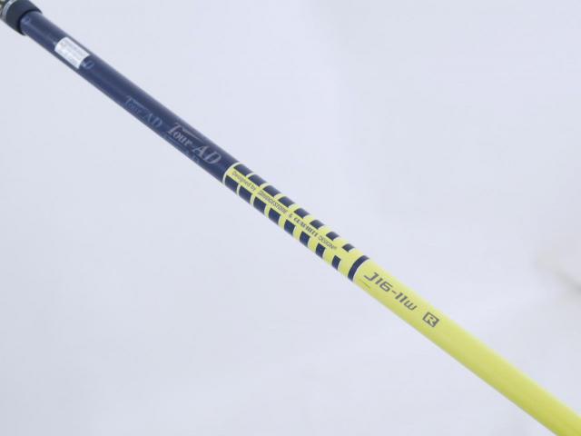 Driver : Bridgestone : ไดรเวอร์ Bridgestone JGR (รุ่นปี 2018 460cc.) Loft 10.5 ก้าน Tour AD J16-11W Flex R