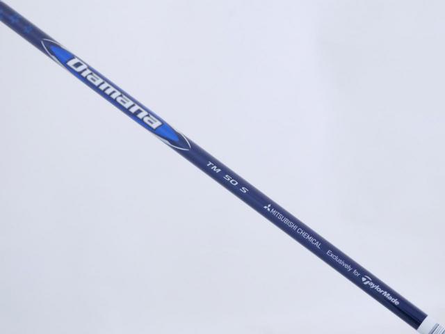 Driver : Taylormade : **ของใหม่ ยังไม่แกะพลาสติก** ไดรเวอร์ Taylormade Qi10 (ออกปี 2024) Loft 10.5 (ปรับได้) ก้าน Mitsubishi Diamana TM50 Flex S