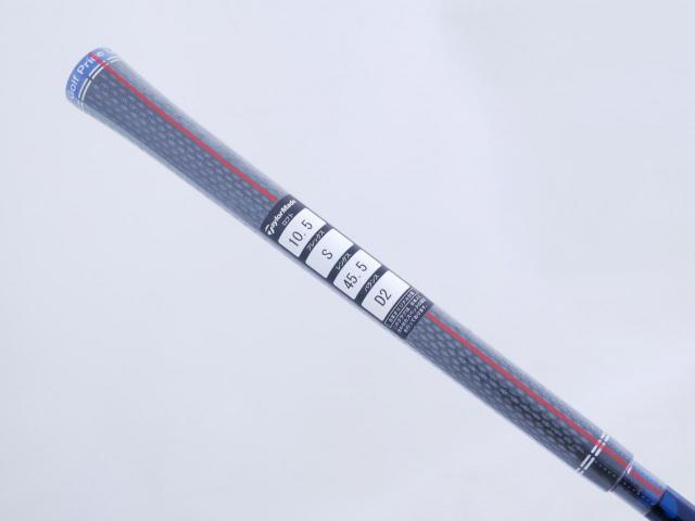 Driver : Taylormade : **ของใหม่ ยังไม่แกะพลาสติก** ไดรเวอร์ Taylormade Qi10 (ออกปี 2024) Loft 10.5 (ปรับได้) ก้าน Mitsubishi Diamana TM50 Flex S