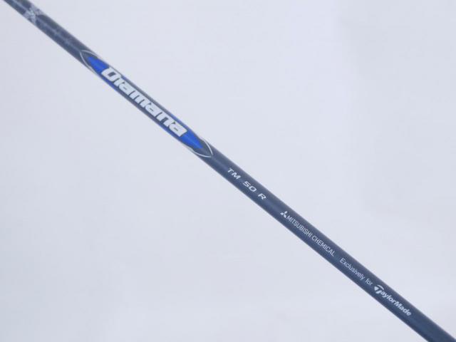 Driver : Taylormade : **ของใหม่ ยังไม่แกะพลาสติก** ไดรเวอร์ Taylormade Qi35 (รุ่นใหม่ล่าสุด ปี 2025) Loft 10.5 ก้าน Mitsubishi Diamana TM50 Flex R