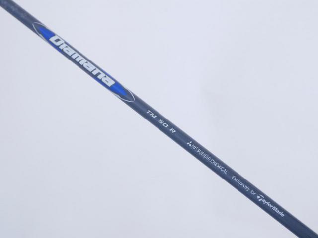 Driver : Taylormade : **ของใหม่ ยังไม่แกะพลาสติก** ไดรเวอร์ Taylormade Qi35 (รุ่นใหม่ล่าสุด ปี 2025) Loft 10.5 ก้าน Mitsubishi Diamana TM50 Flex R