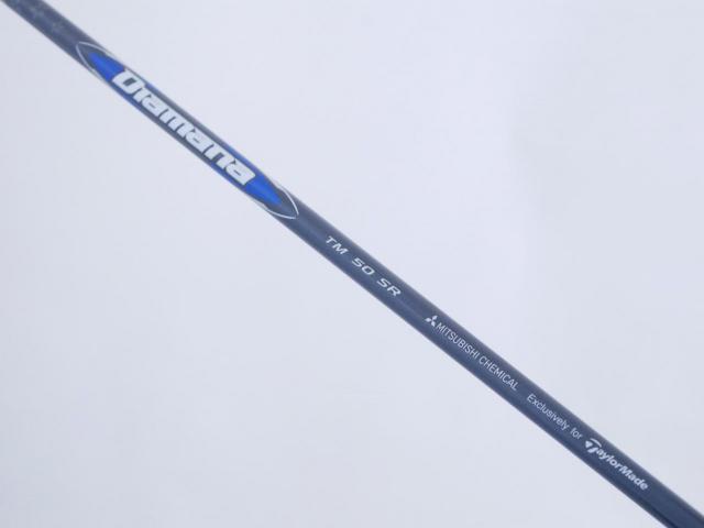 Driver : Taylormade : **ของใหม่ ยังไม่แกะพลาสติก** ไดรเวอร์ Taylormade Qi35 (รุ่นใหม่ล่าสุด ปี 2025) Loft 10.5 ก้าน Mitsubishi Diamana TM50 Flex SR