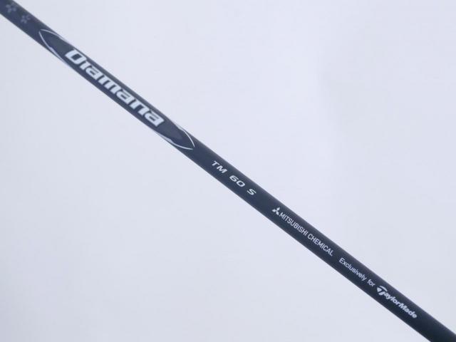 Fairway Wood : Taylormade : **ของใหม่ ยังไม่แกะพลาสติก** หัวไม้ 3 Taylormade Qi35 Tour (รุ่นล่าสุด ออกปี 2025) Loft 15 ก้าน Mitsubishi Diamana TM60 Flex S