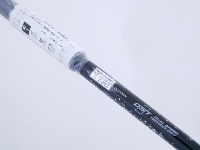 Fairway Wood : xxio : **ของใหม่ ยังไม่แกะพลาสติก** ไม้กระเทย XXIO Prime 12 (ออกปี 2023 ท๊อปสุด ตีง่าย ไกล) Loft 22 ก้านกราไฟต์ SP-1200 Flex R2