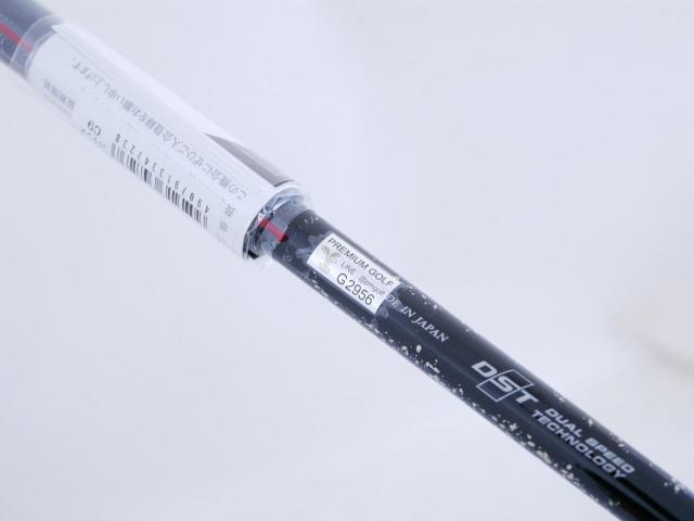 Fairway Wood : xxio : **ของใหม่ ยังไม่แกะพลาสติก** ไม้กระเทย XXIO Prime 12 (ออกปี 2023 ท๊อปสุด ตีง่าย ไกล) Loft 25 ก้านกราไฟต์ SP-1200 Flex R