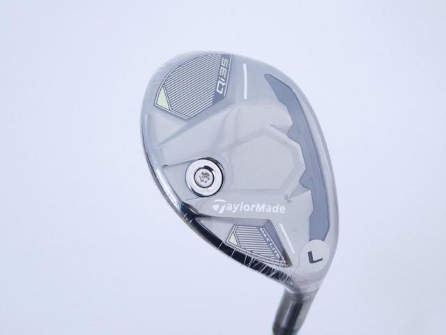 Lady club : All : **ของใหม่ ยังไม่แกะพลาสติก** ไม้กระเทย Taylormade Qi35 MAX Lite Rescue (รุ่นล่าสุด ออกปี 2025) Loft 27 ก้าน Mitsubishi ELDIO TM40 Flex L