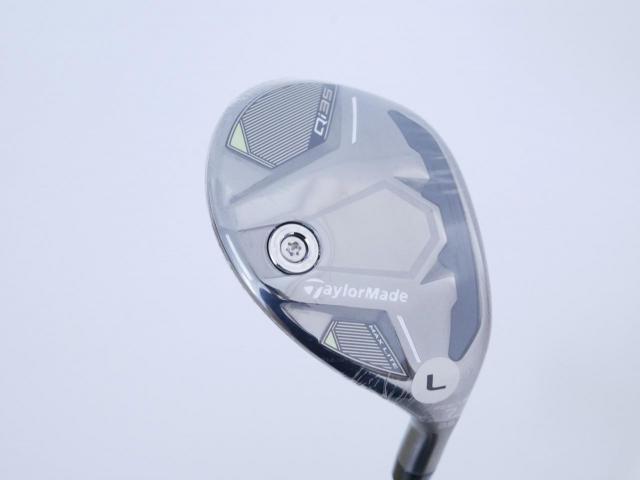 Lady club : All : **ของใหม่ ยังไม่แกะพลาสติก** ไม้กระเทย Taylormade Qi35 MAX Lite Rescue (รุ่นล่าสุด ออกปี 2025) Loft 35 ก้าน Mitsubishi ELDIO TM40 Flex L