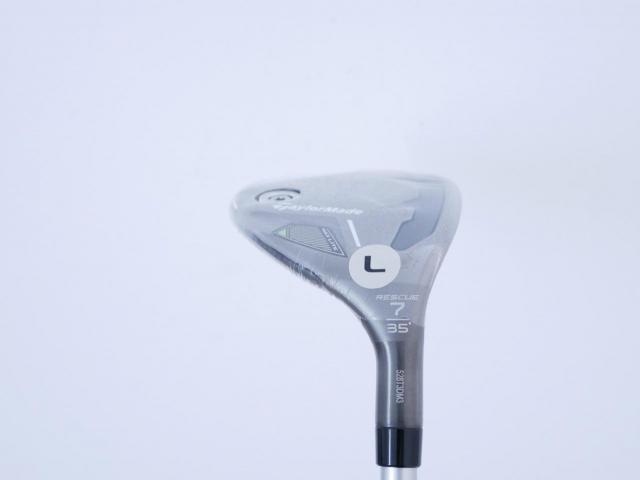 Lady club : All : **ของใหม่ ยังไม่แกะพลาสติก** ไม้กระเทย Taylormade Qi35 MAX Lite Rescue (รุ่นล่าสุด ออกปี 2025) Loft 35 ก้าน Mitsubishi ELDIO TM40 Flex L