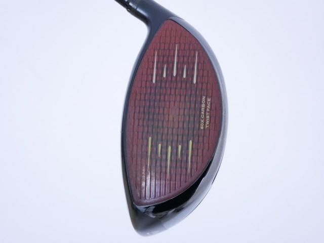 Driver : Taylormade : ไดรเวอร์ Taylormade Stealth 2 (รุ่นปี 2023) Loft 9 (ปรับได้) ก้าน Mitsubishi TENSEI TM50 Flex S