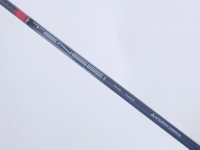 Driver : Taylormade : ไดรเวอร์ Taylormade Stealth 2 (รุ่นปี 2023) Loft 9 (ปรับได้) ก้าน Mitsubishi TENSEI TM50 Flex S