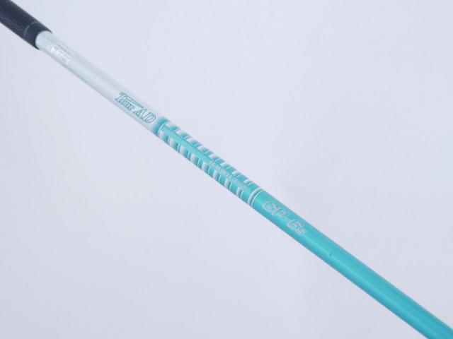 Driver : Taylormade : ไดรเวอร์ Taylormade M1 460cc. Loft 10.5 ก้าน Tour AD GP-6 Flex S