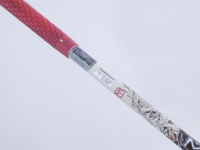 Driver : Taylormade : ไดรเวอร์ Taylormade R11 Loft 10.5 ก้าน Miyazaki 4 Flex R