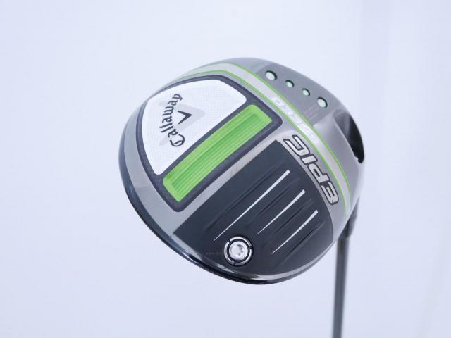 Driver : Callaway : ไดรเวอร์ Callaway EPIC Speed (รุ่นปี 2021) Loft 10.5 ก้าน Mitsubishi Diamana 50 Flex R