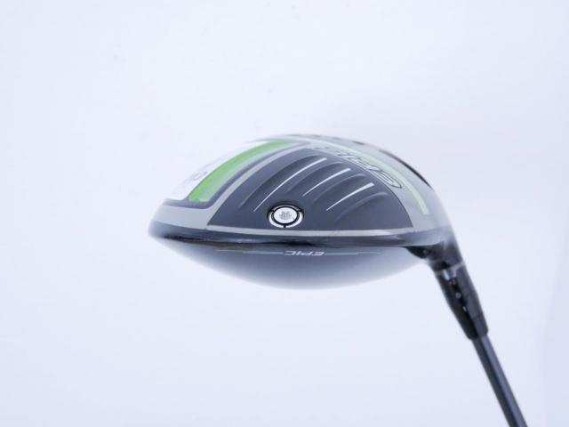 Driver : Callaway : ไดรเวอร์ Callaway EPIC Speed (รุ่นปี 2021) Loft 10.5 ก้าน Mitsubishi Diamana 50 Flex R