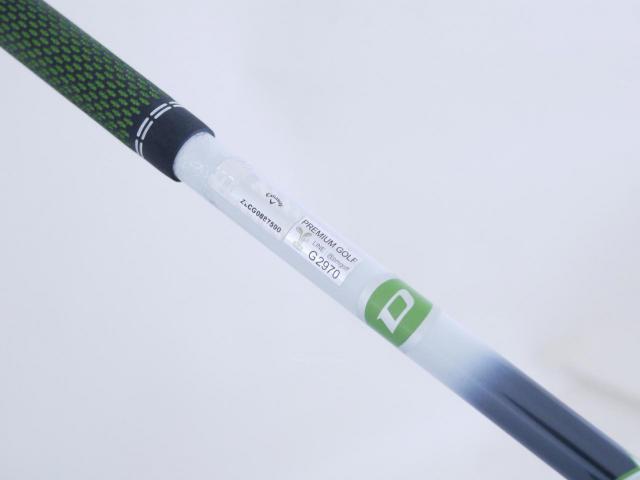 Driver : Callaway : ไดรเวอร์ Callaway EPIC Speed (รุ่นปี 2021) Loft 10.5 ก้าน Mitsubishi Diamana 50 Flex R