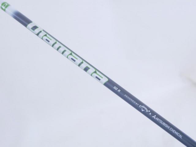 Driver : Callaway : ไดรเวอร์ Callaway EPIC Speed (รุ่นปี 2021) Loft 10.5 ก้าน Mitsubishi Diamana 50 Flex R