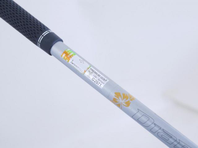 Driver : Callaway : ไดรเวอร์ Callaway Mavrik (ออกปี 2020) Loft 10.5 ก้าน Mitsubishi Diamana 50 Flex SR