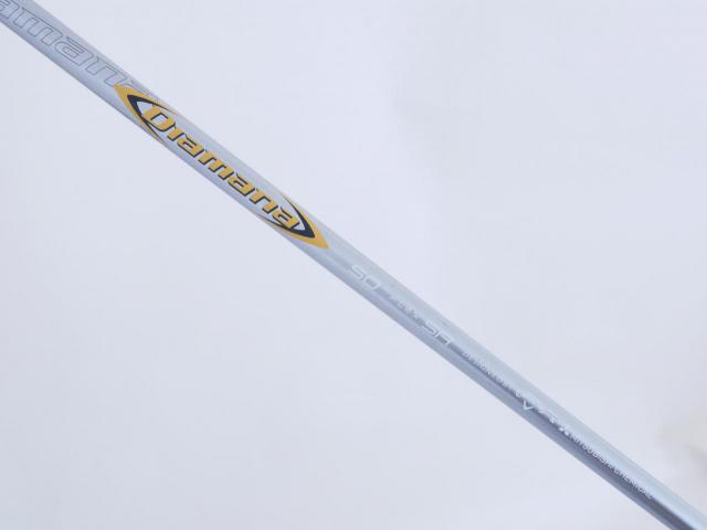 Driver : Callaway : ไดรเวอร์ Callaway Mavrik (ออกปี 2020) Loft 10.5 ก้าน Mitsubishi Diamana 50 Flex SR