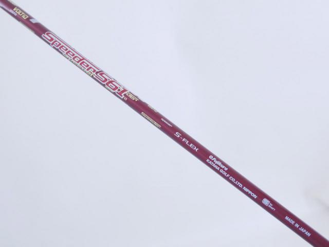 Driver : Katana : ไดรเวอร์ Katana Voltio NINJA FG 829Ti (ปี 2018 หัวขนาด 460CC.) Loft 9 ก้าน Fujikura Speeder 561 Flex S