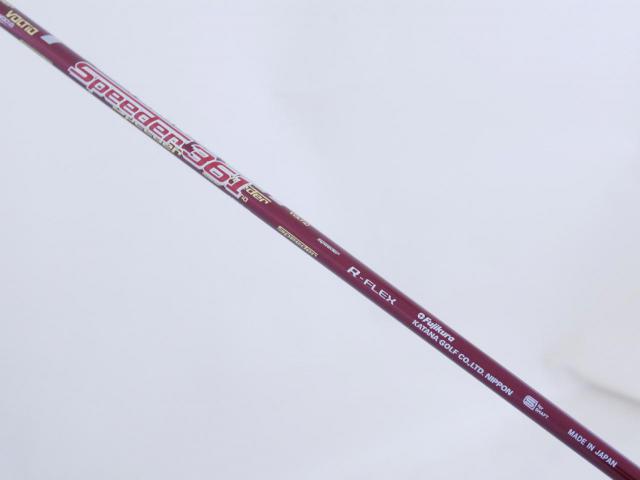 Driver : Katana : ไดรเวอร์ Katana Voltio NINJA FG 829Ti (ปี 2018 หัวขนาด 460CC.) Loft 10 ก้าน Fujikura Speeder 361 Flex R