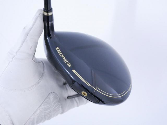 Driver : Honma : ไดรเวอร์ Honma Beres 09 Black (รุ่นล่าสุด ออกปี 2024) Loft 10.5 ก้าน Honma ARMRQ FX Black Flex SR