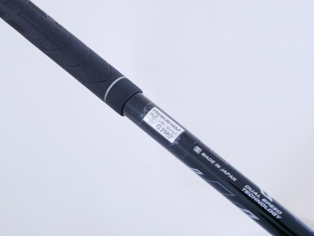 Driver : XXIO : **มีบุบ** ไดรเวอร์ XXIO 11 (รุ่นปี 2021) Loft 10.5 ก้าน MP-1100 Flex S