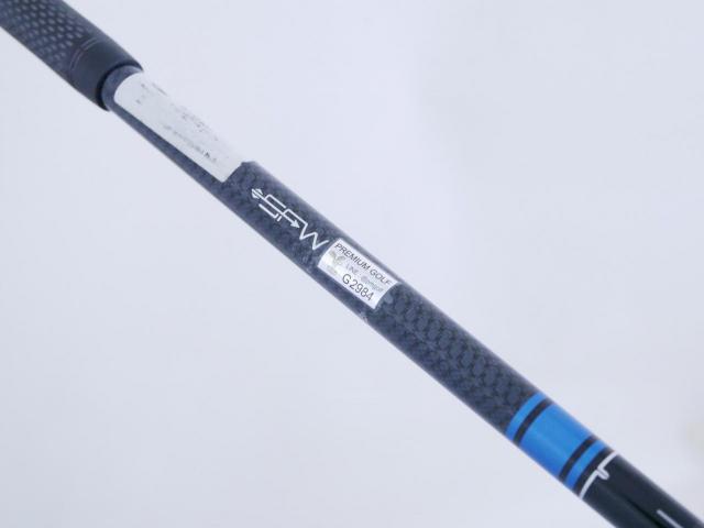 Driver : Titleist : ไดรเวอร์ Titleist TS2 (ออกปี 2018) Loft 10.5 ก้าน Mitsubishi TENSEI AV 55 Flex R