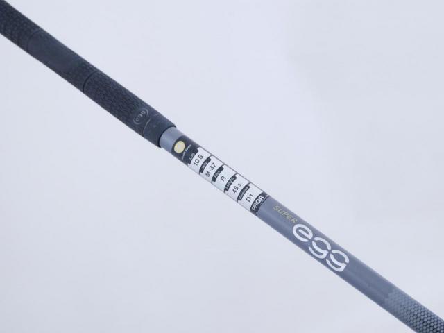 Driver : PRGR : ไดรเวอร์ PRGR Super EGG 480cc. (ปี 2021 หน้าเด้งเกินกฏ ตีไกลมาก) Loft 10.5 Flex R (M-37)
