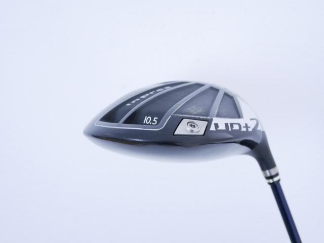 Driver : Yamaha : ไดรเวอร์ Yamaha Inpres UD+2 (ปี 2022 เบา สบาย ไกล) Loft 10.5 ก้าน Fujikura Air Speeder Flex R