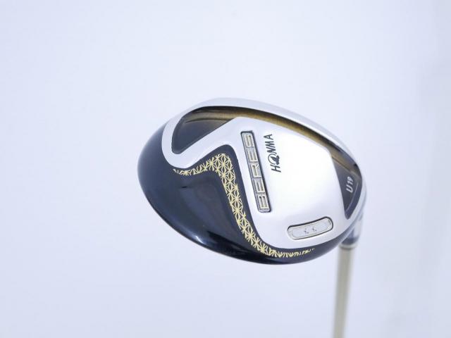 Fairway Wood : Honma : ไม้กระเทย Honma Beres 2020 (ออกปี 2020) Loft 19 ก้าน Honma ARMRQ (47) Flex S (2 ดาว)
