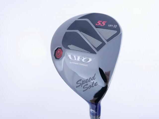 Lady club : All : ไม้กระเทย Kasco UFO Speed Sole (รุ่นปี 2023) Loft 22 ก้านกราไฟต์ Flex L