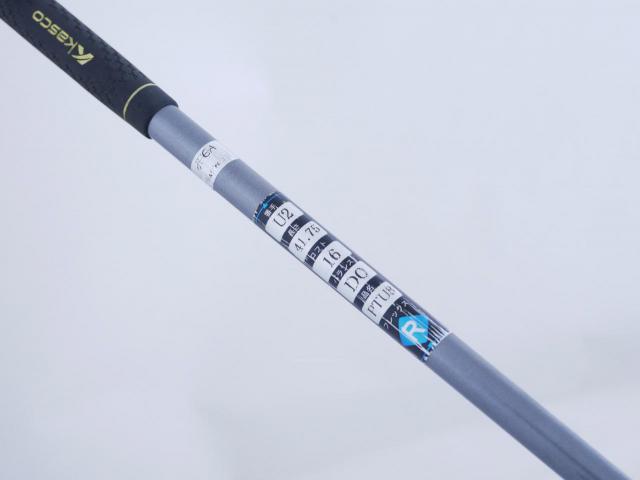Fairway Wood : Kasco : ไม้กระเทย Kasco Power Tornado 8 Loft 16 Flex R
