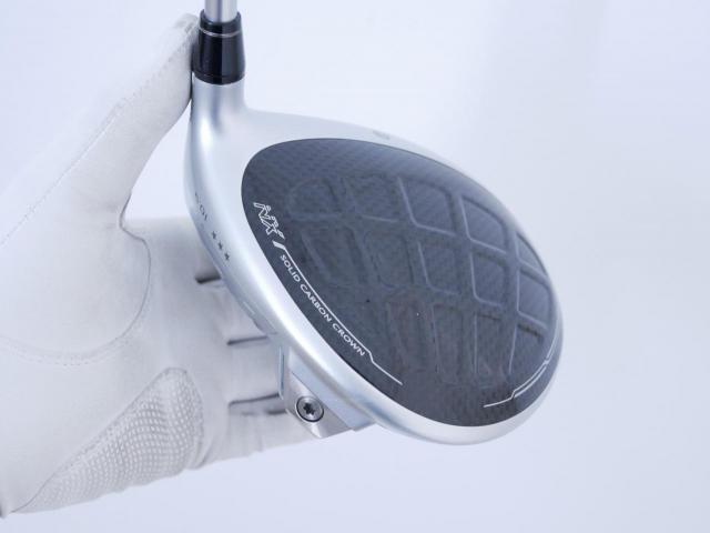 Driver : Honma : **3 ดาว** ไดรเวอร์ Honma Beres NX (ออกปี 2023) Loft 10.5 (ปรับได้) ก้าน Honma Vizard NX 45 Flex S