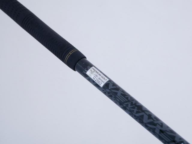 Driver : Honma : **3 ดาว** ไดรเวอร์ Honma Beres NX (ออกปี 2023) Loft 10.5 (ปรับได้) ก้าน Honma Vizard NX 45 Flex SR