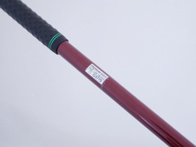 Driver : Ryoma : ไดรเวอร์ Ryoma Maxima III Special Tunning (ตัวใหม่ล่าสุด ออกปี 2024 หน้าเด้งเกินกฏ ไกลมากๆๆ) Loft 10.5 ก้าน UST Mamiya ATTAS RX Sunrise 4 Flex S