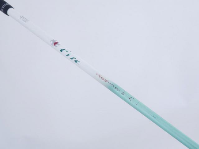 Driver : Ryoma : ไดรเวอร์ Ryoma Maxima II Type D (ปี 2021) Loft 10.5 สุดยอดก้าน Quadra Fire Express W47 Flex R