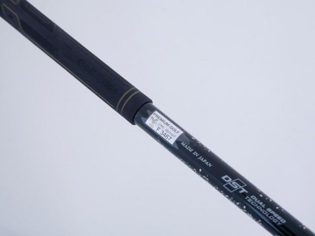 Driver : XXIO : ไดรเวอร์ XXIO Prime 12 (รุ่นท๊อปสุด ออกปี 2023 เหมาะกับซีเนียร์มากๆ) Loft 10.5 ก้าน SP-1200 Flex R