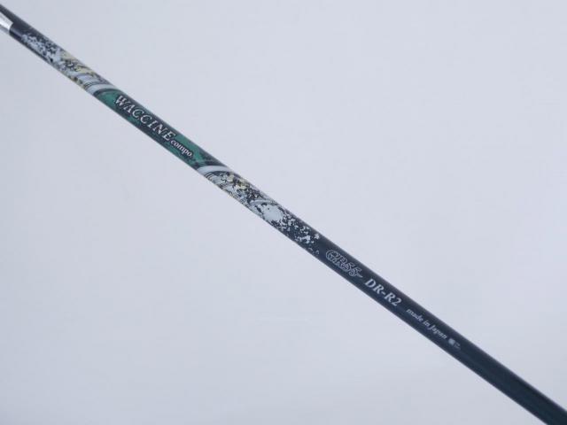 Driver : Other Brand : **มีบุบ** ไดรเวอร์ Progress BB4 Hi-Cor (หัวตัวเทพ ตีไกลมากๆ หน้าเด้งเกินกฏ สปินตํ่าสุดๆ ของใหม่ 3 หมื่นกว่าบาท) Loft 9.5-11.5 (ปรับได้) สุดยอดก้าน Waccine Compo GR55 Flex R2