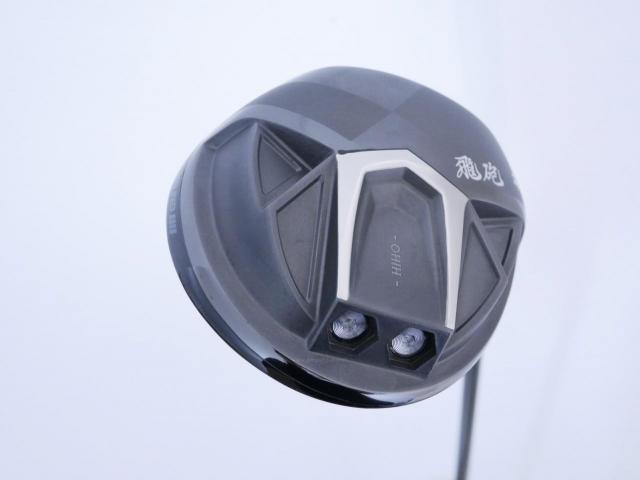 Driver : Other Brand : ไดรเวอร์ LYNX Hiho (ปี 2020 หน้าเด้งที่สุด COR 0.885) Loft 10.5 ก้าน Fujikura Speeder 40 Flex R