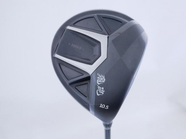 Driver : Other Brand : ไดรเวอร์ LYNX Hiho (ปี 2020 หน้าเด้งที่สุด COR 0.885) Loft 10.5 ก้าน Fujikura Speeder 40 Flex R