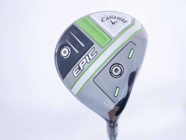 Fairway Wood : callaway : หัวไม้ 3 Callaway EPIC MAX (รุ่นปี 2021) Loft 15 ก้าน Mitsubishi Diamana 40 Flex SR