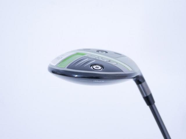 Fairway Wood : callaway : หัวไม้ 3 Callaway EPIC MAX (รุ่นปี 2021) Loft 15 ก้าน Mitsubishi Diamana 40 Flex SR