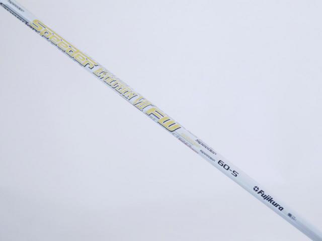 Fairway Wood : callaway : หัวไม้ 5 Callaway Mavrik MAX (ปี 2021 Japan Spec.) Loft 19 ก้าน Fujikura Speeder Evolution VII FW 60 Flex S
