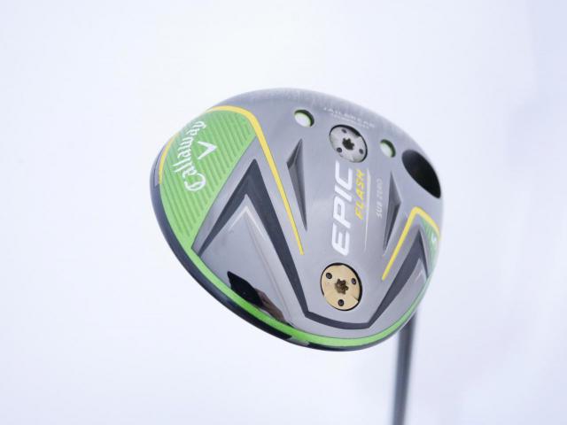 Fairway Wood : callaway : หัวไม้ 5 Callaway Epic Flash Sub Zero (รุ่นปี 2019) Loft 18 สุดยอดก้าน Basileus