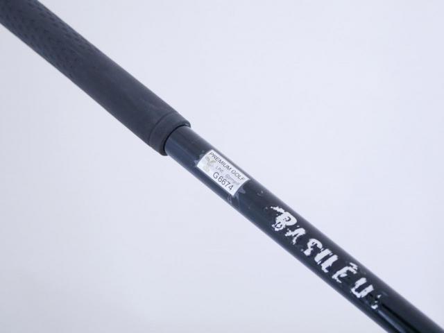 Fairway Wood : callaway : หัวไม้ 5 Callaway Epic Flash Sub Zero (รุ่นปี 2019) Loft 18 สุดยอดก้าน Basileus