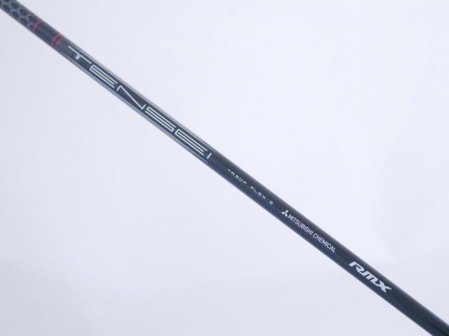 Fairway Wood : Yamaha : หัวไม้ 3 Yamaha RMX VD (รุ่นล่าสุด ออกปี 2024) Loft 15 ก้าน Mitsubishi TENSEI TR50F Flex S