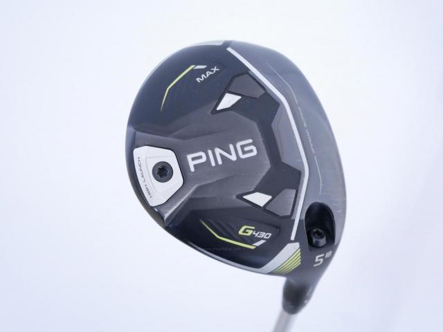 Fairway Wood : Ping : หัวไม้ 5 Ping G430 MAX (รุ่นปี 2024) Loft 18 ก้าน Fujikura HL35 Flex R2
